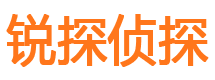 都江堰市私家侦探